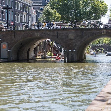 De Hoendervorst 乌得勒支 外观 照片